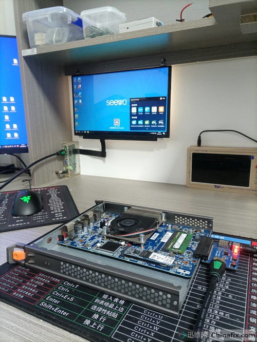 希沃教學一體機ops電腦維修