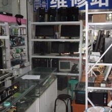 浙江蘭溪市科信辦公設備電腦公司