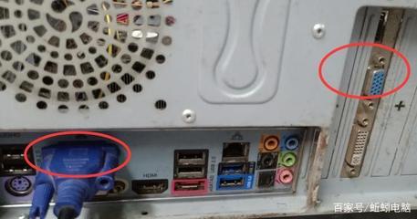 多年電腦維修經驗,上門快速解決電腦故障,客戶卻這樣對我