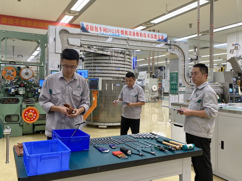 安徽中煙阜陽卷煙廠開展煙機設備維修技術技能競賽