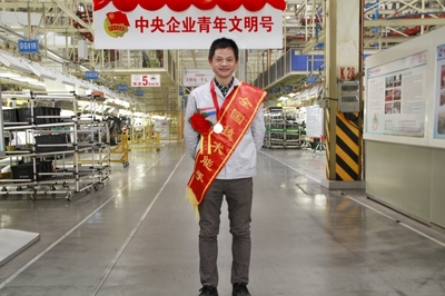 神龍公司生產一線員工王雄獲&ldquo;國務院政府特殊津貼&rdquo;