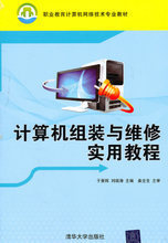 【瑞濤】最新最全瑞濤 產品參考信息