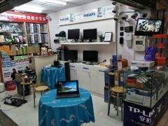 中山電腦維修店聯系電話