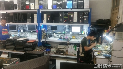 電腦維修_(6.0折)_藍天電腦筆記本維修_糯米鄭州團購