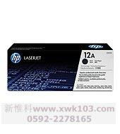 廈門電腦維修 電腦包年維護 維修 廈門哪里有賣財務(wù)用品 廈門電腦出租 出售,廈門電腦維修 電腦包年維護 維修 廈門哪里有賣財務(wù)用品 專業(yè)