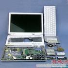 找無錫市恒心科技-無錫電腦維修的無錫電腦維修價格、圖片、詳情,上一比多_一比多產(chǎn)品庫