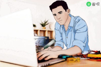 省唄用戶故事:從追夢人到圓夢人,他花了整整9年時間