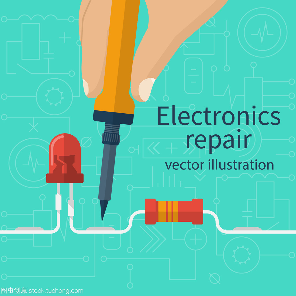 電子產品維修概念