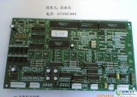 維修輪胎平衡機(jī)電腦板 維修拆胎機(jī) 維修進(jìn)口平衡機(jī)[供應(yīng)]_試驗(yàn)機(jī)_世界工廠網(wǎng)中國產(chǎn)品信息庫