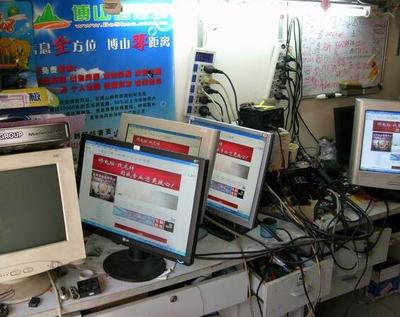 武漢電腦維修_武漢電腦維修電話_武漢電腦維修哪家專業