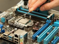 黃岡華碩電腦維修