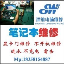 【華碩epc主板】最新最全華碩epc主板 產(chǎn)品參考信息