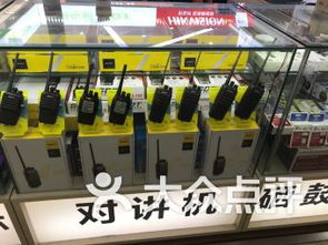 上海連鎖大全,點(diǎn)擊查看全部1家分店