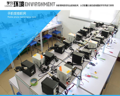 濟(jì)南維修全能開(kāi)店班價(jià)格 電腦維修培訓(xùn)哪家好 濟(jì)南魯科教育 淘學(xué)培訓(xùn)