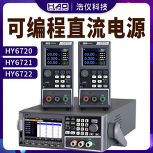 自動變速箱維修檢測設備