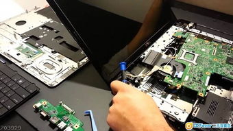 出售 抵制維修黑店,為興趣免費手提電腦維修顧問,也有大量回收公司手提電腦,特快收購whatsapp 9480 6761 dcfever.com