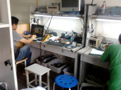 零度電腦手機維修店 招收學員 無視忽略 勿噴 只交志同道合朋友