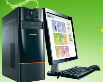 都江堰電腦維修