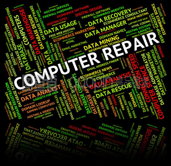 例如:計算機(jī)修理是指修理通訊設(shè)備和修理設(shè)備