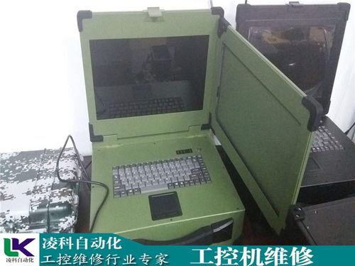 日立工業(yè)觸控平板電腦維修 專業(yè)指南與解決方案