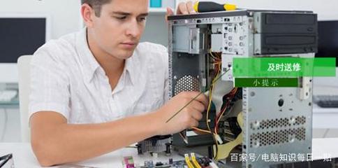 電腦顯示器黑屏的常見原因及自行解決方法