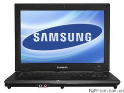 三星 P200 K001 筆記本全方位解析 報(bào)價(jià)、廠家信息、圖片及維修指南