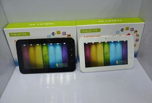批發高品質超薄平板電腦，電容屏雙核配置，廠家直供保修三年，附圖片與維修服務