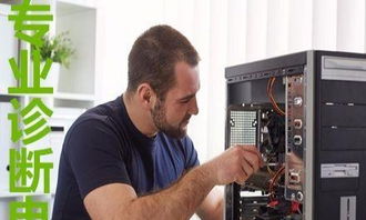 廣州百腦匯 專業筆記本電腦維修中心指南